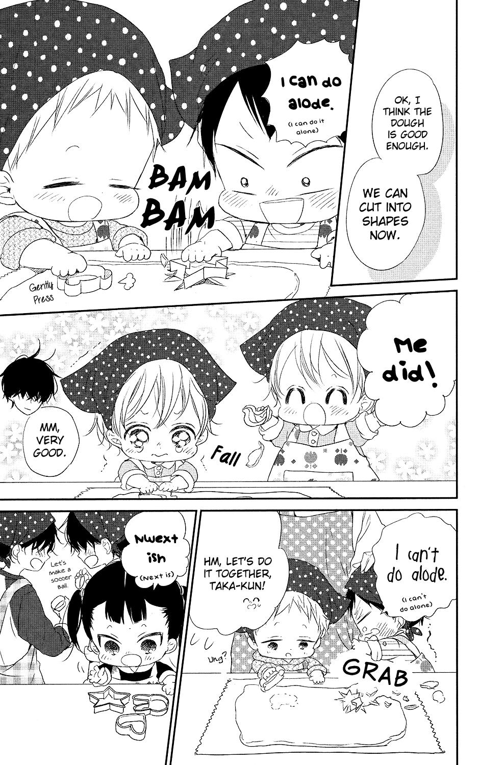 Gakuen Babysitters Chapter 73 22