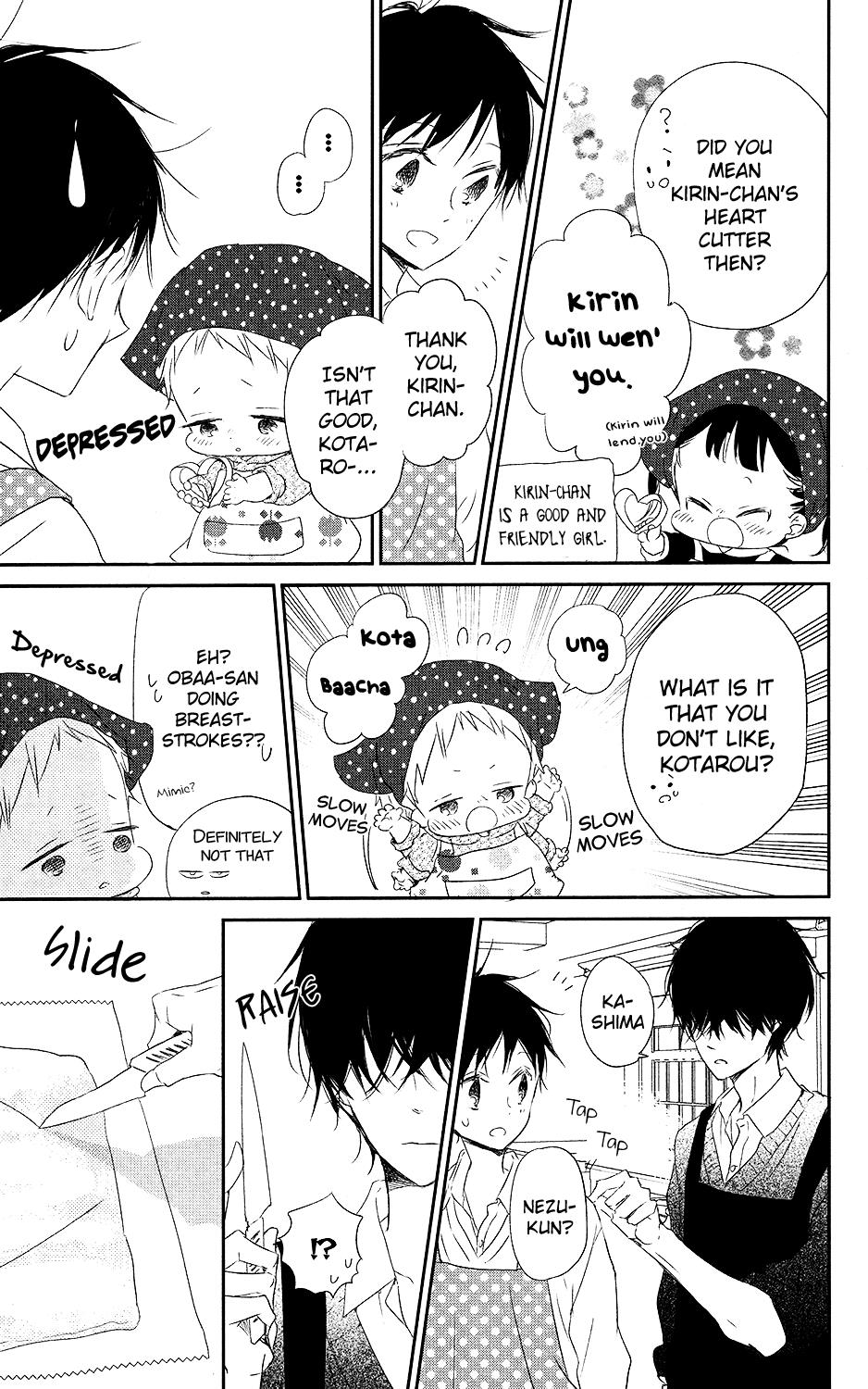 Gakuen Babysitters Chapter 73 24