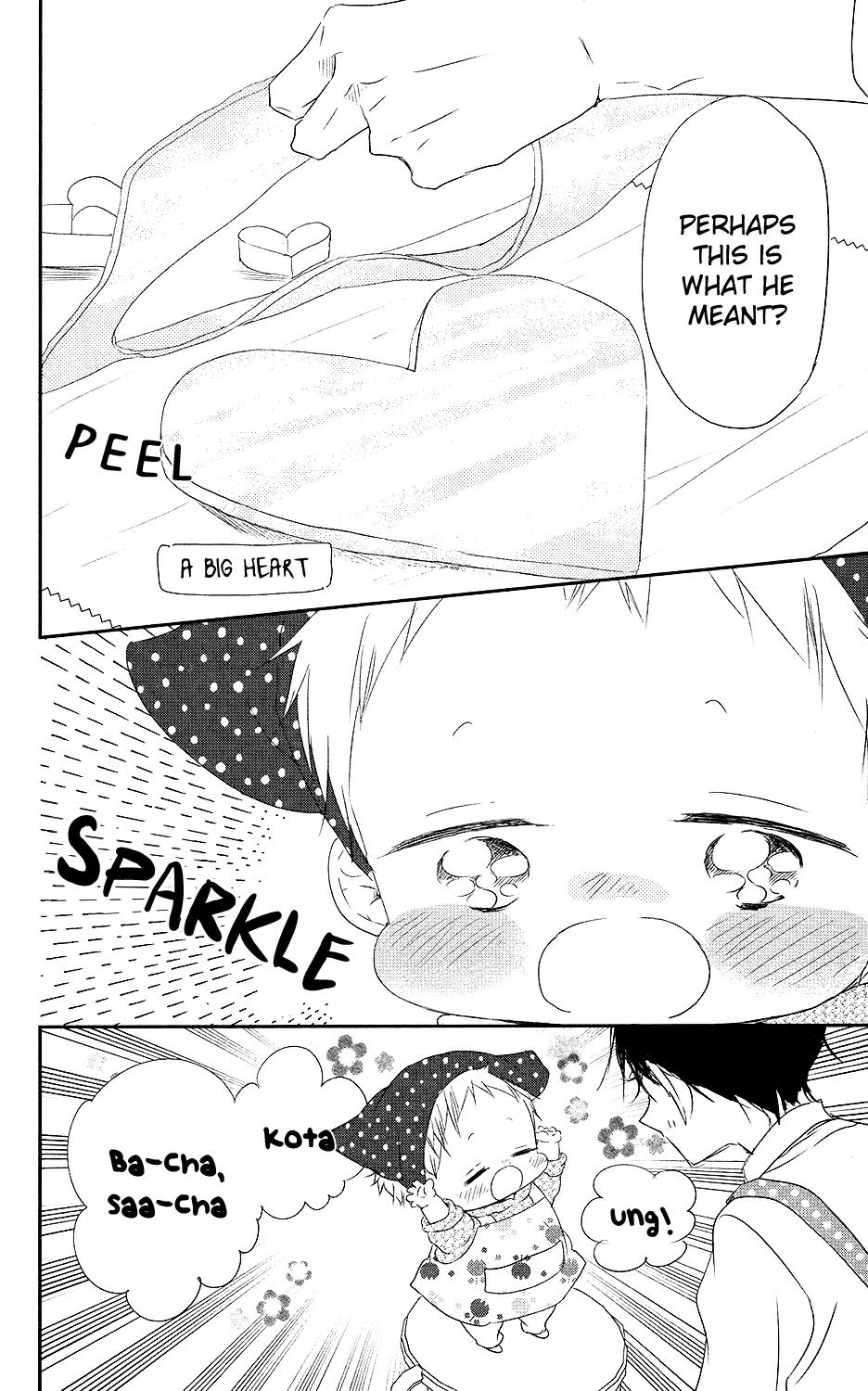 Gakuen Babysitters Chapter 73 25
