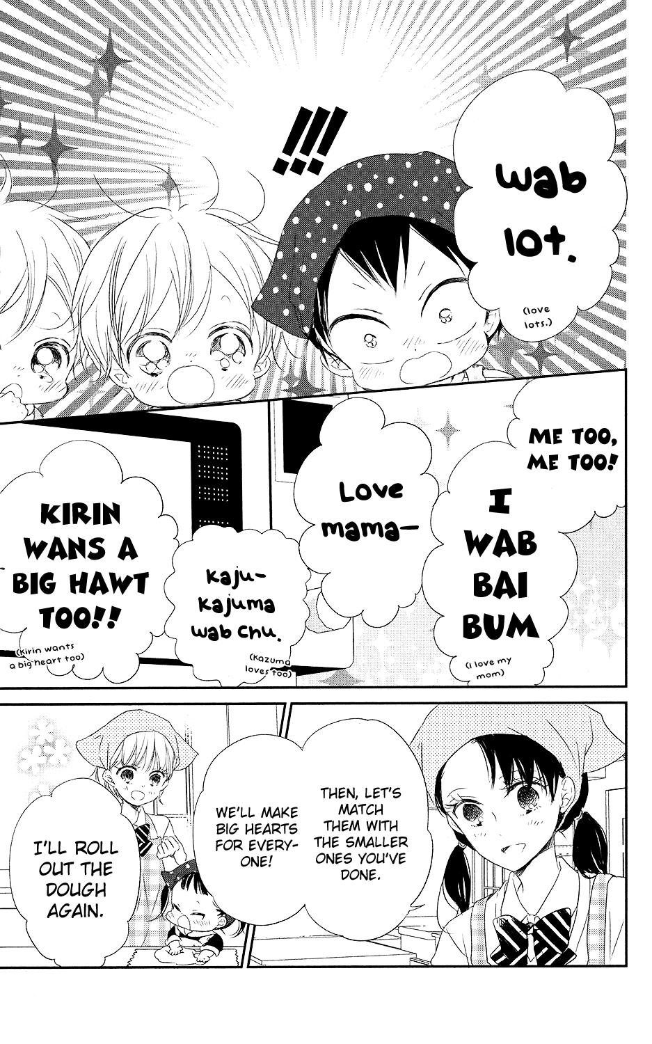 Gakuen Babysitters Chapter 73 26