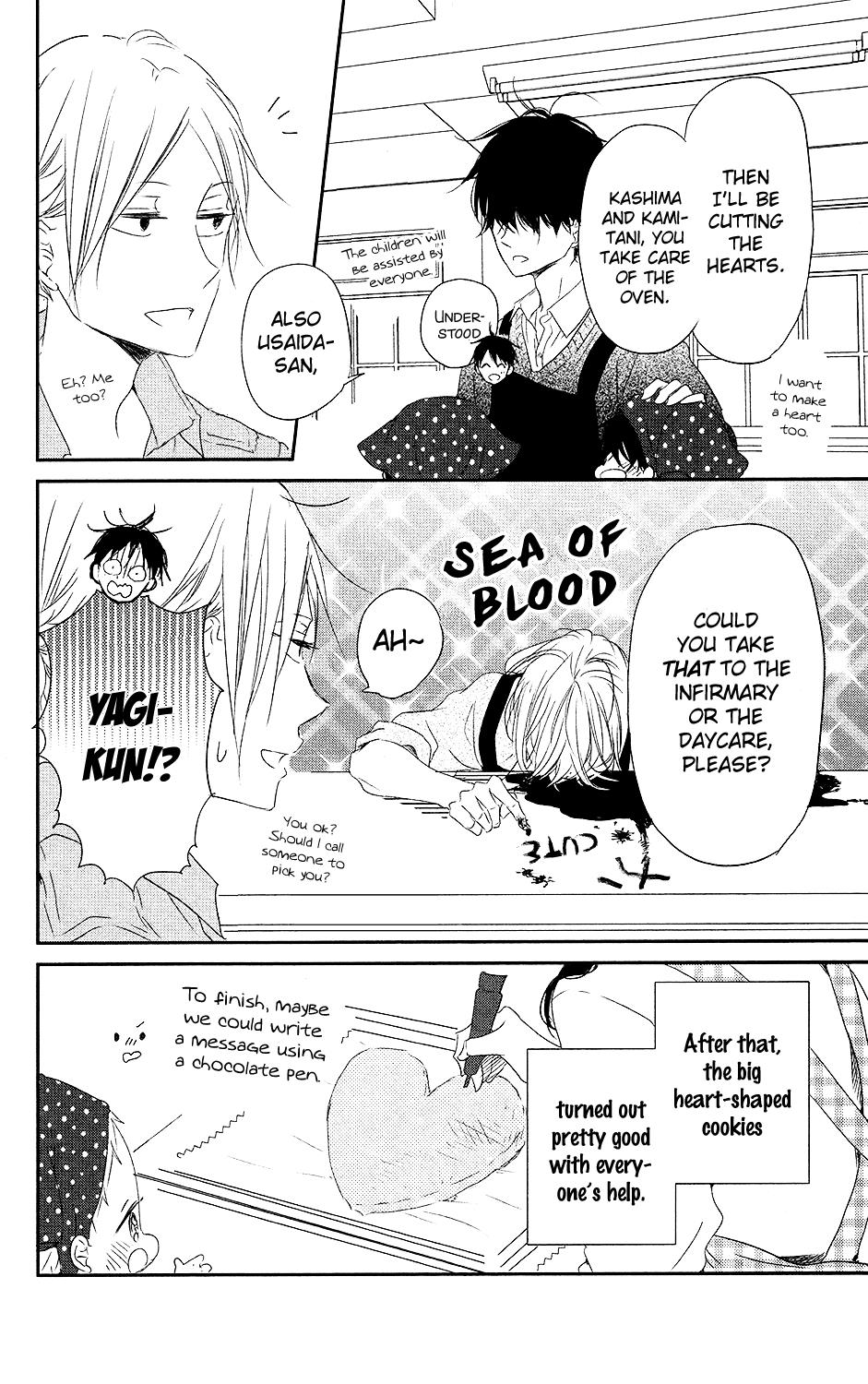 Gakuen Babysitters Chapter 73 27