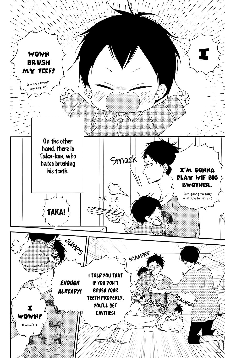 Gakuen Babysitters Chapter 74 5