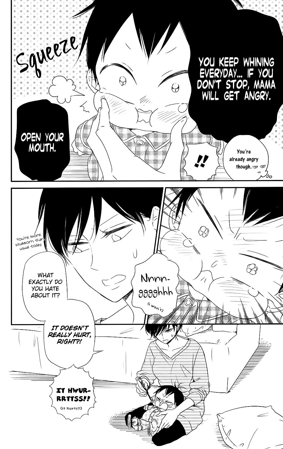 Gakuen Babysitters Chapter 74 7