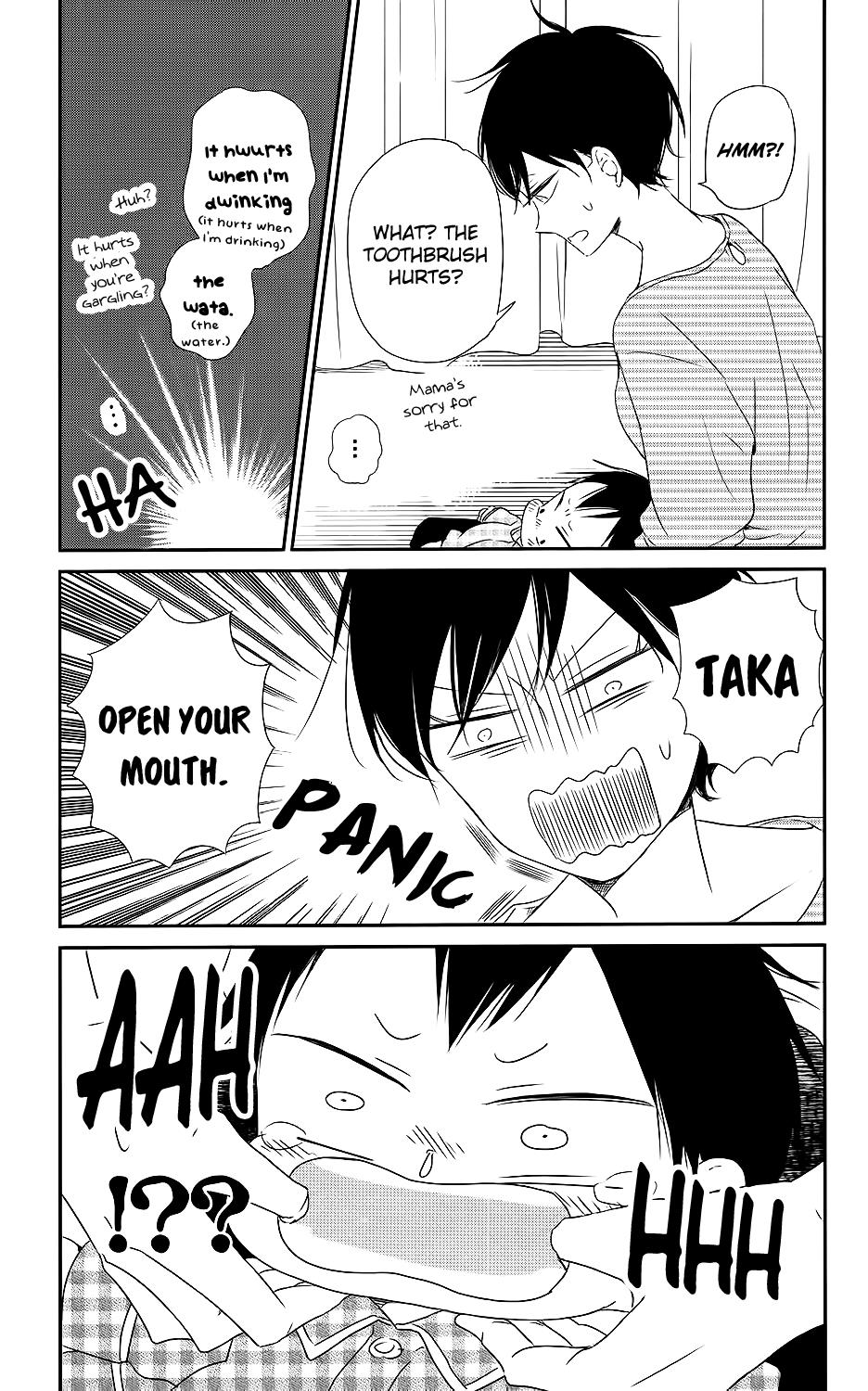 Gakuen Babysitters Chapter 74 8