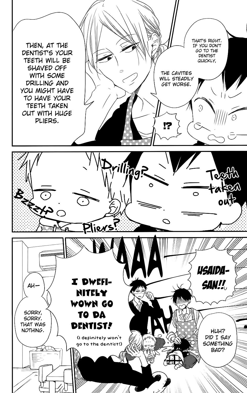 Gakuen Babysitters Chapter 74 11