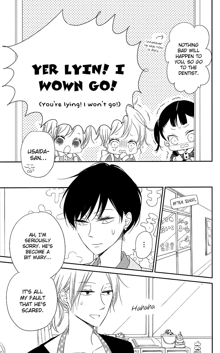 Gakuen Babysitters Chapter 74 12