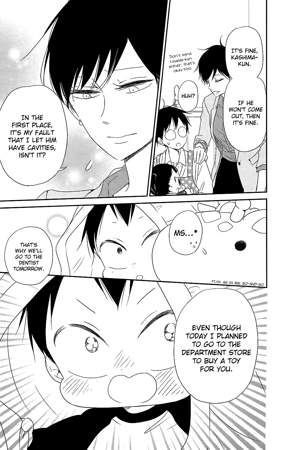 Gakuen Babysitters Chapter 74 14