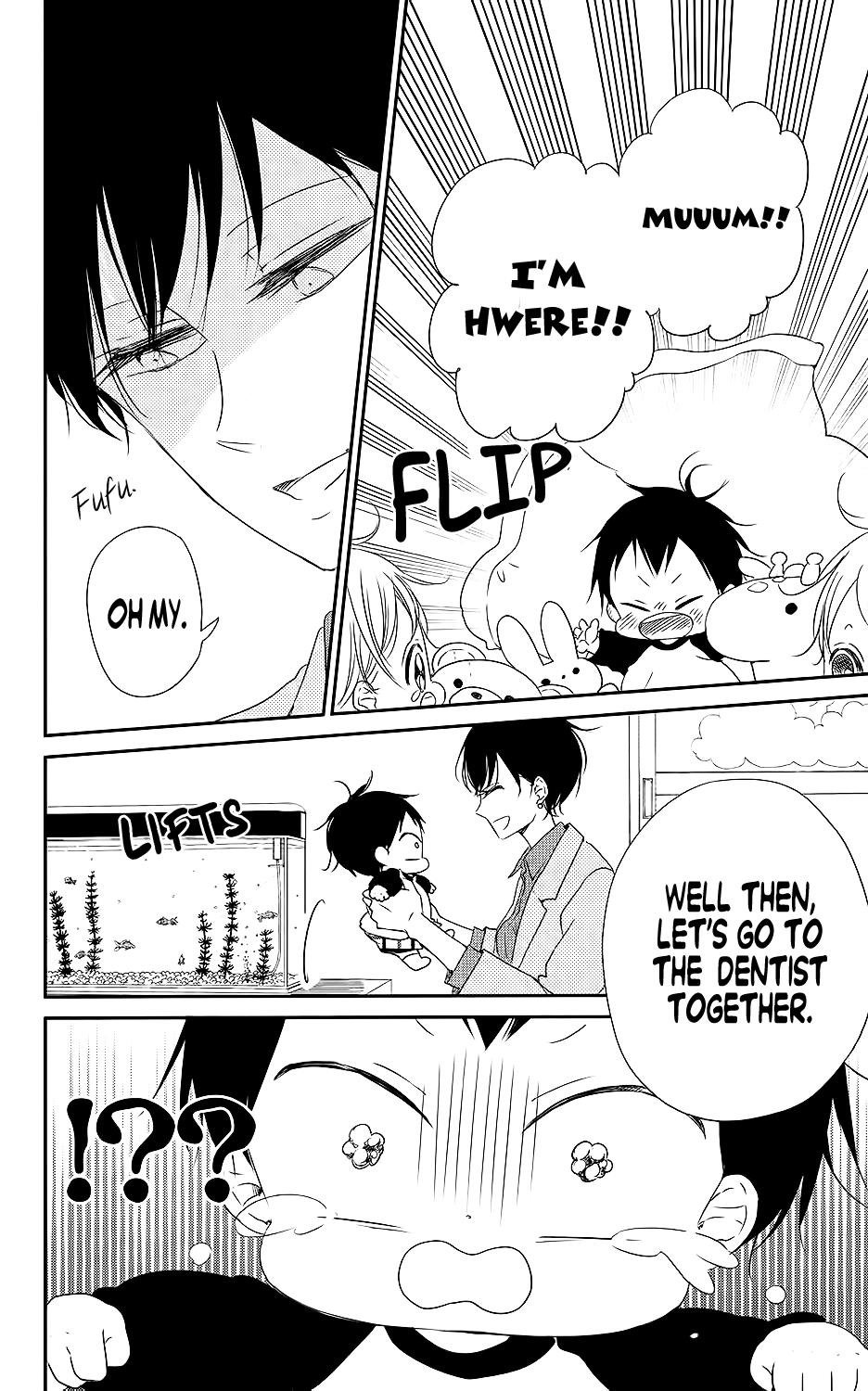 Gakuen Babysitters Chapter 74 15
