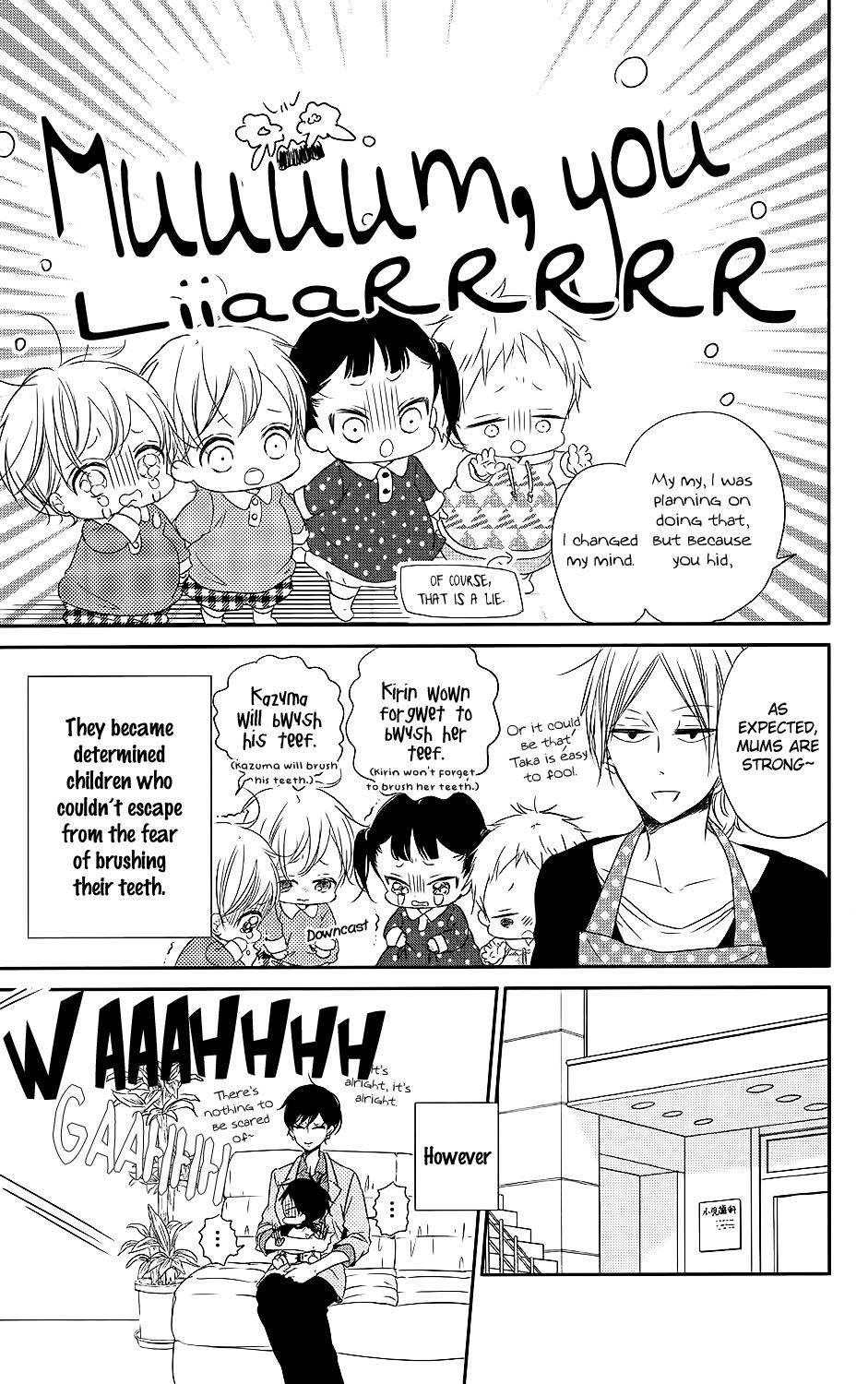 Gakuen Babysitters Chapter 74 16