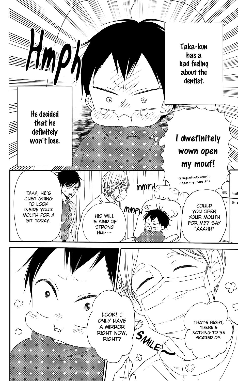 Gakuen Babysitters Chapter 74 17