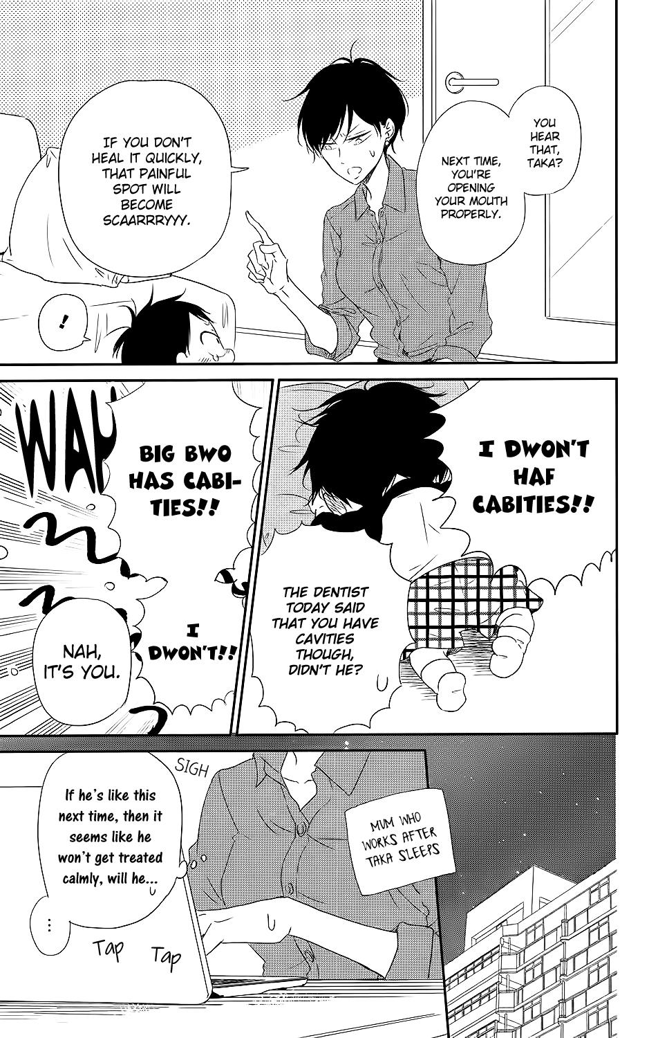 Gakuen Babysitters Chapter 74 20