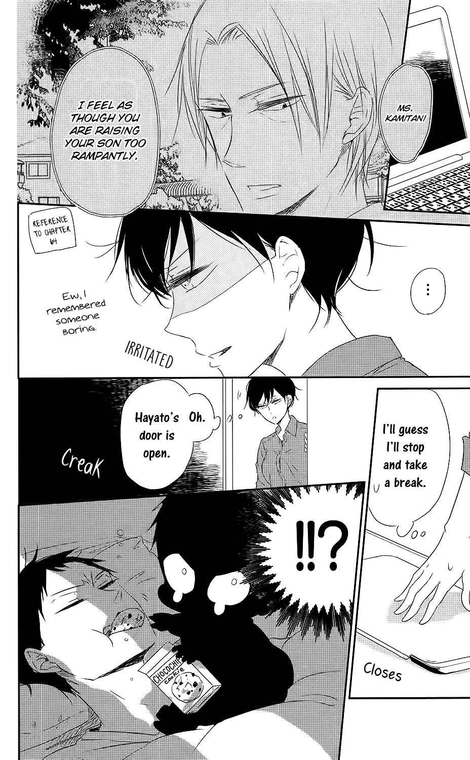 Gakuen Babysitters Chapter 74 21