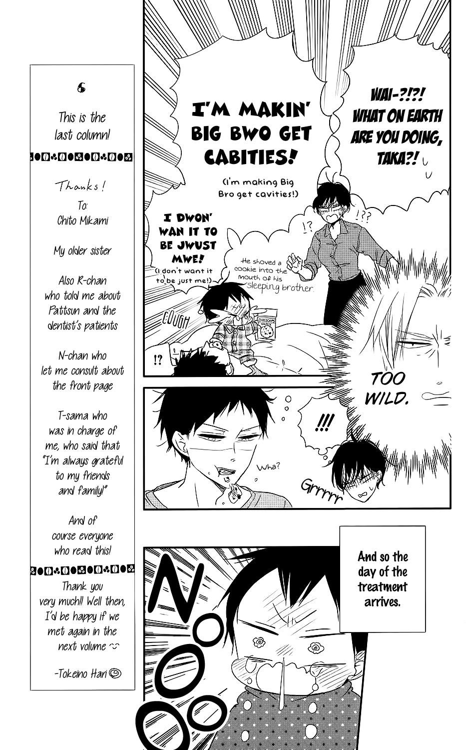 Gakuen Babysitters Chapter 74 22