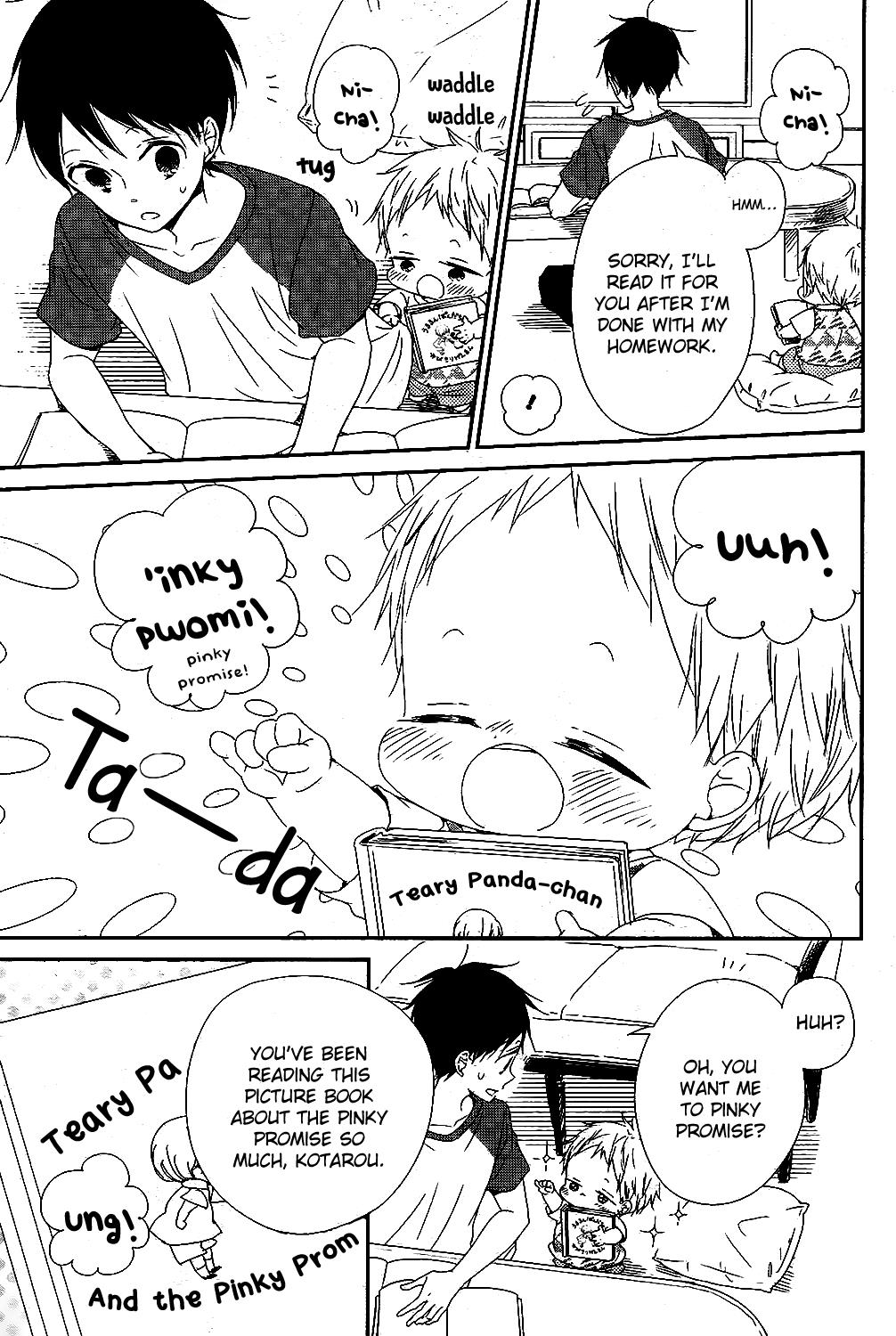 Gakuen Babysitters Chapter 75 4