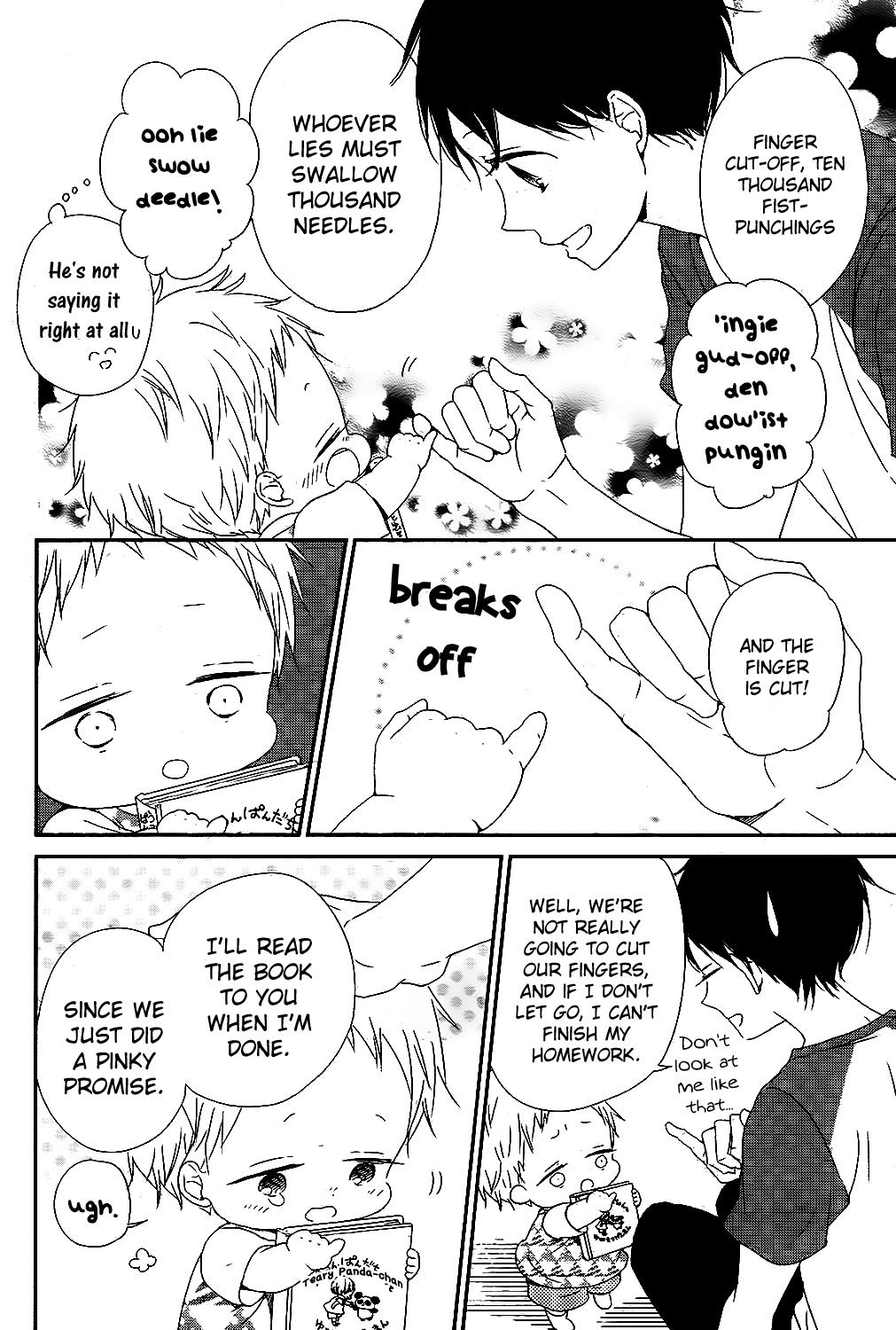 Gakuen Babysitters Chapter 75 5