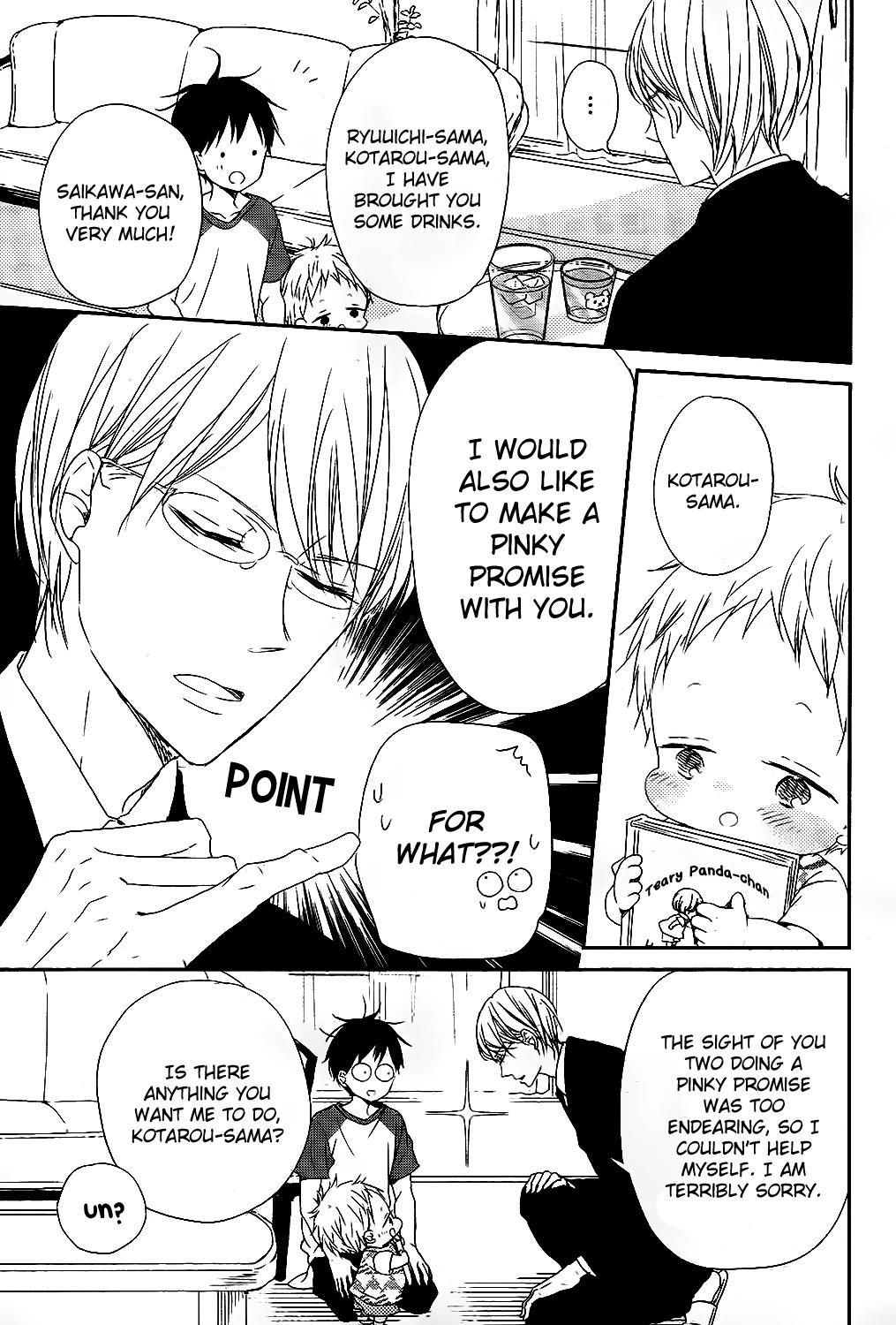 Gakuen Babysitters Chapter 75 6