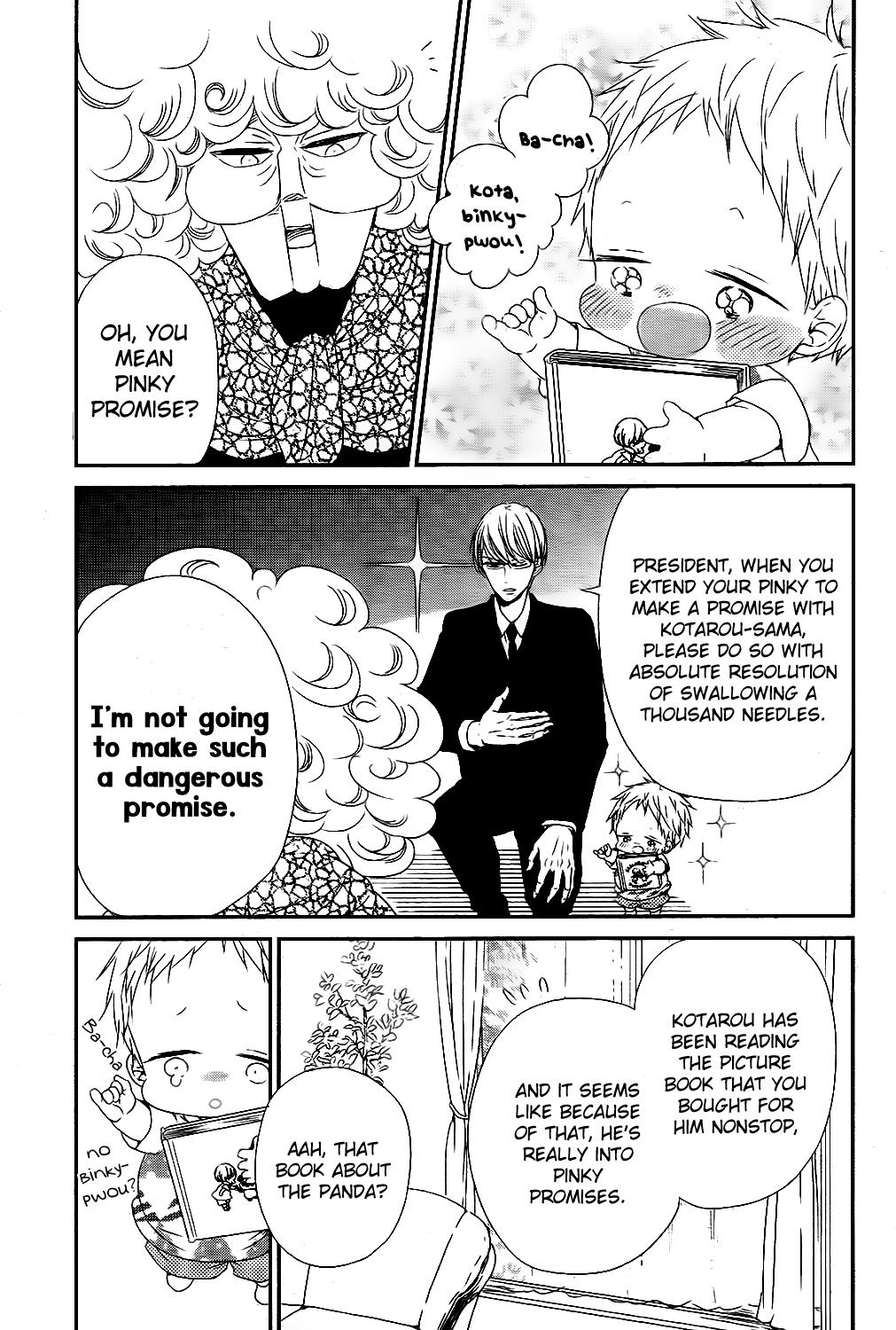 Gakuen Babysitters Chapter 75 8