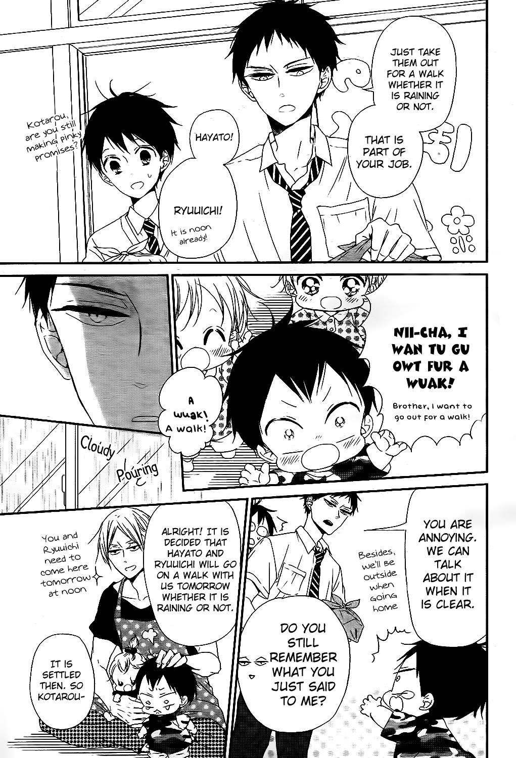 Gakuen Babysitters Chapter 75 12