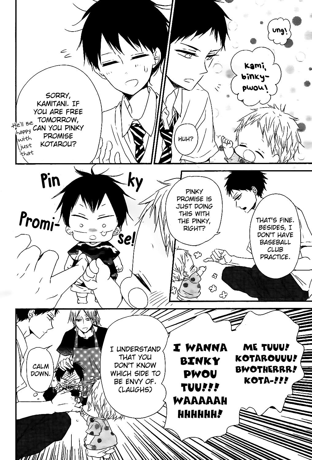 Gakuen Babysitters Chapter 75 13