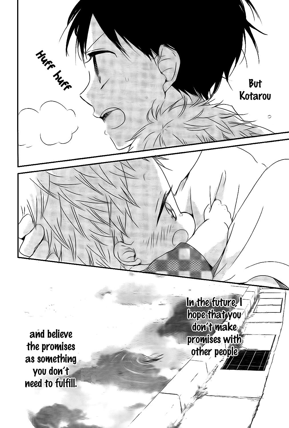 Gakuen Babysitters Chapter 75 27