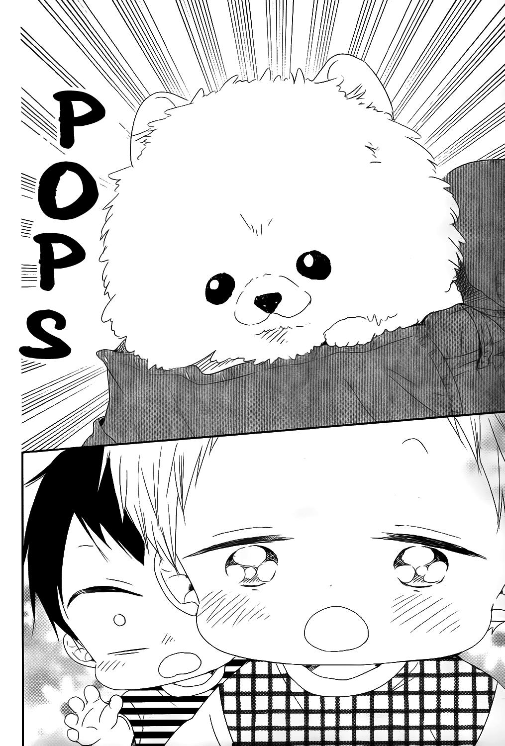 Gakuen Babysitters Chapter 76 6