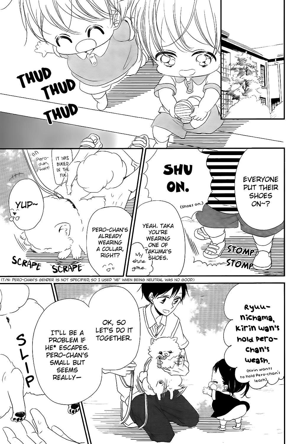 Gakuen Babysitters Chapter 76 13