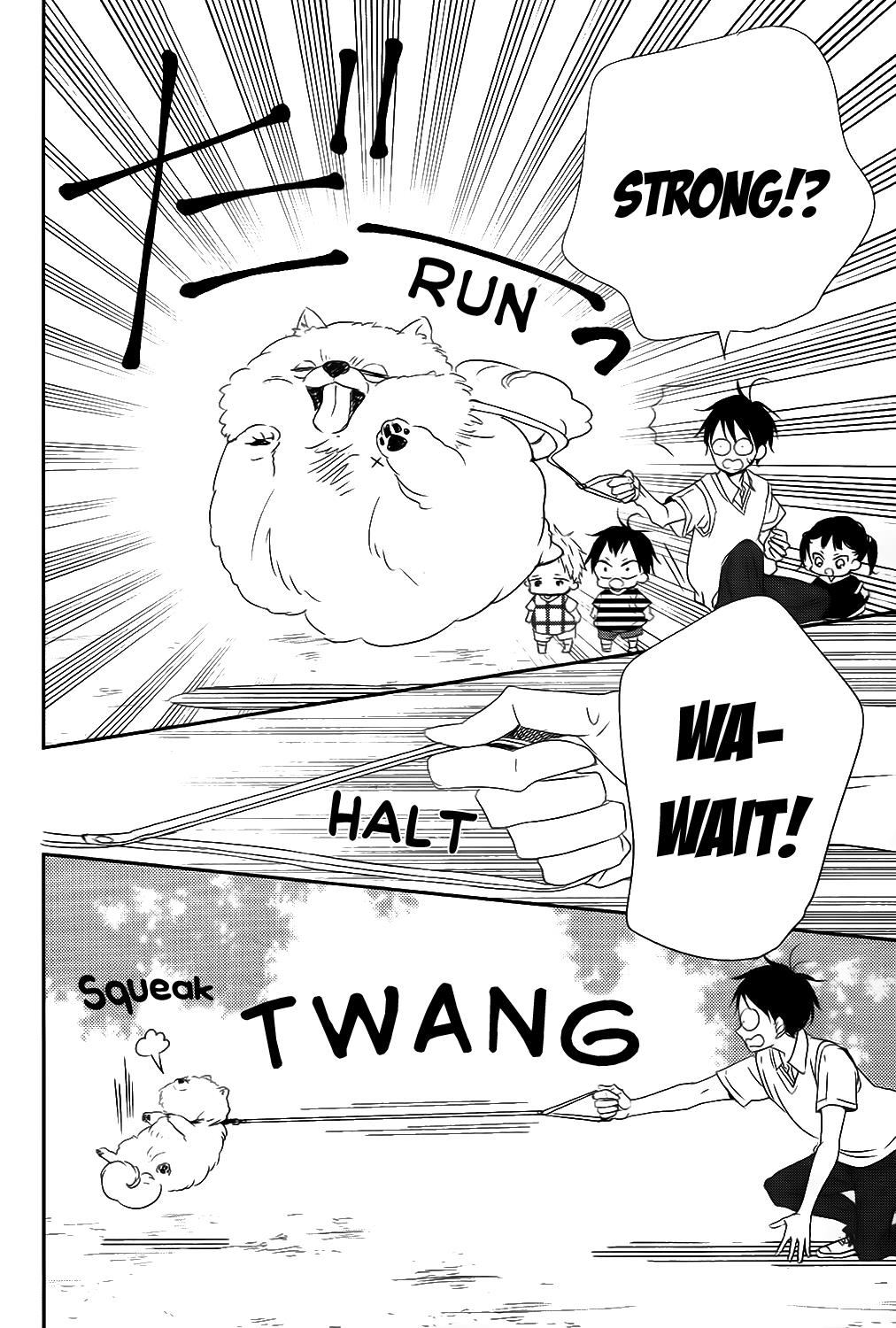 Gakuen Babysitters Chapter 76 14