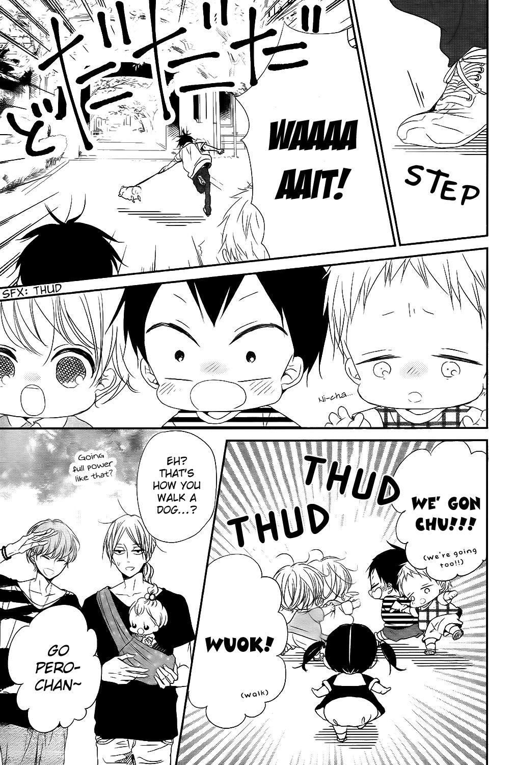 Gakuen Babysitters Chapter 76 17