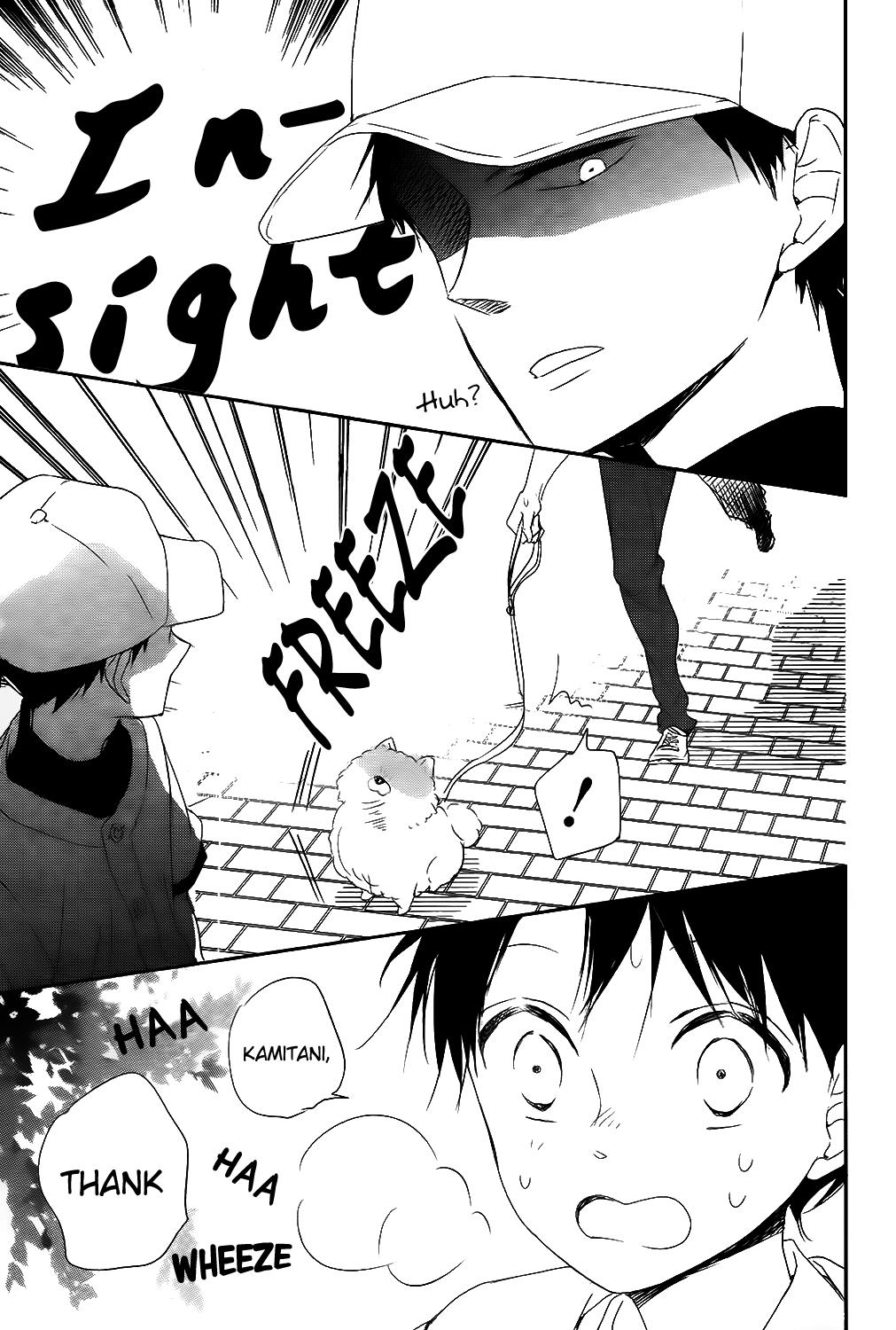 Gakuen Babysitters Chapter 76 19