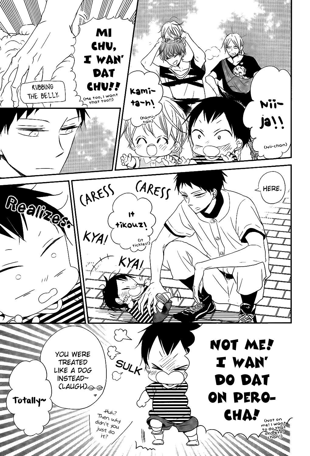 Gakuen Babysitters Chapter 76 21