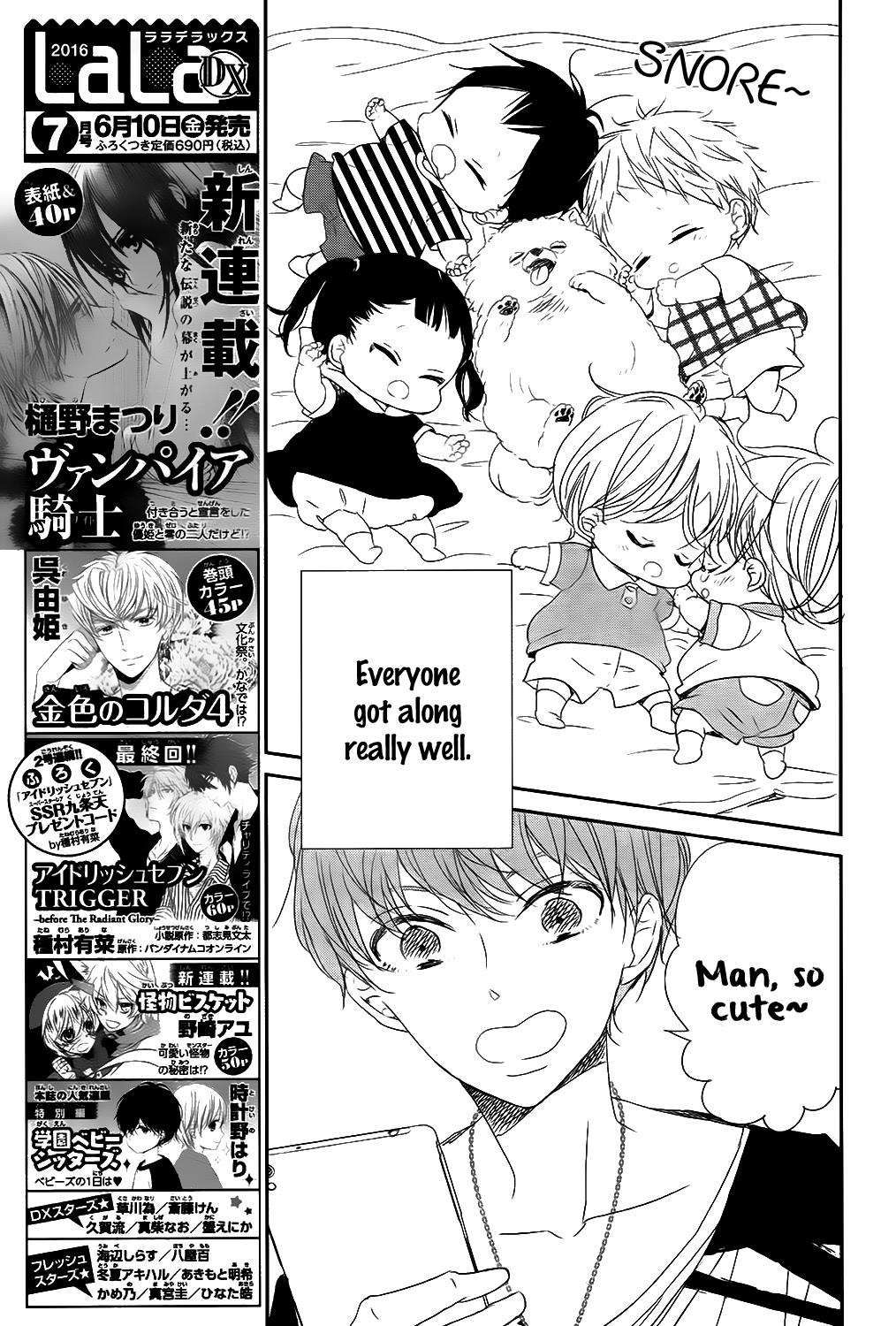 Gakuen Babysitters Chapter 76 23