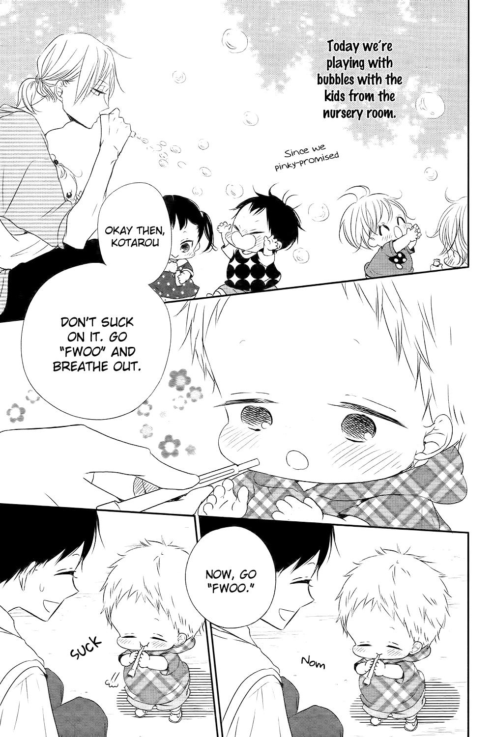 Gakuen Babysitters Chapter 77 4