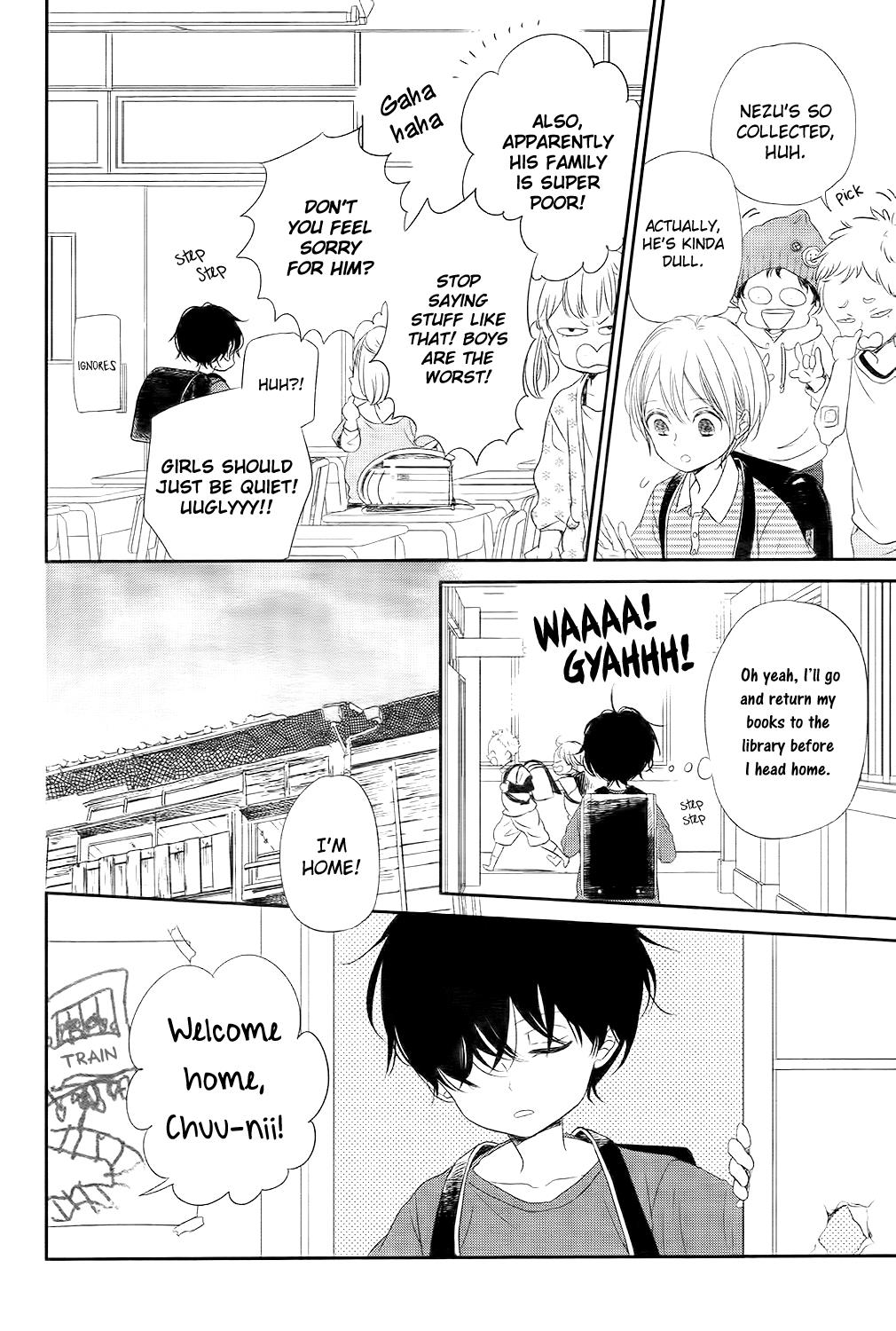 Gakuen Babysitters Chapter 77 9