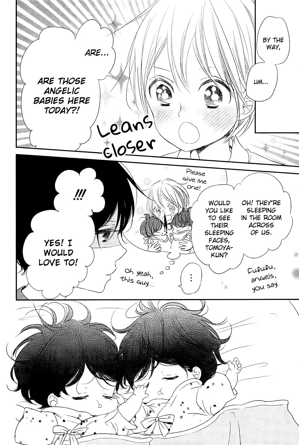 Gakuen Babysitters Chapter 77 11