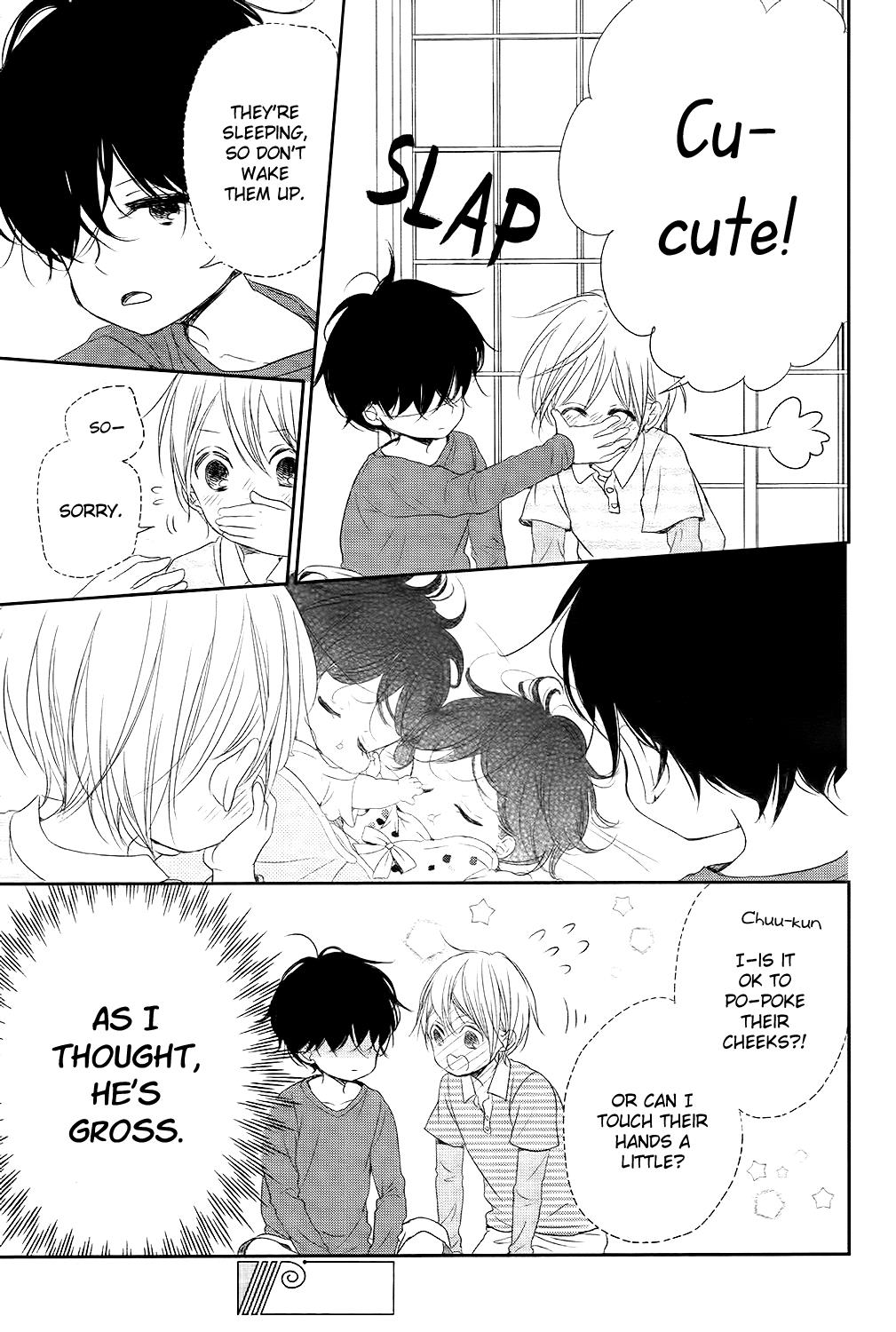 Gakuen Babysitters Chapter 77 12
