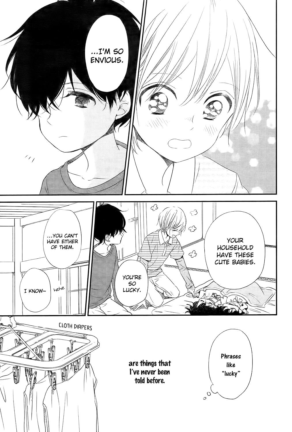 Gakuen Babysitters Chapter 77 14