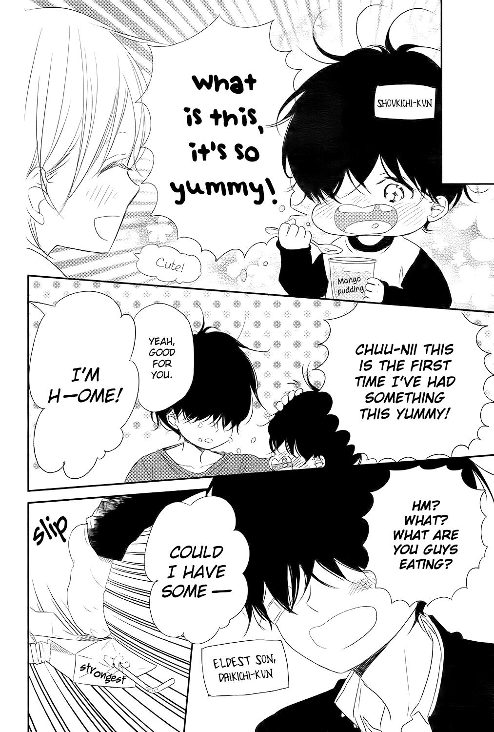 Gakuen Babysitters Chapter 77 15