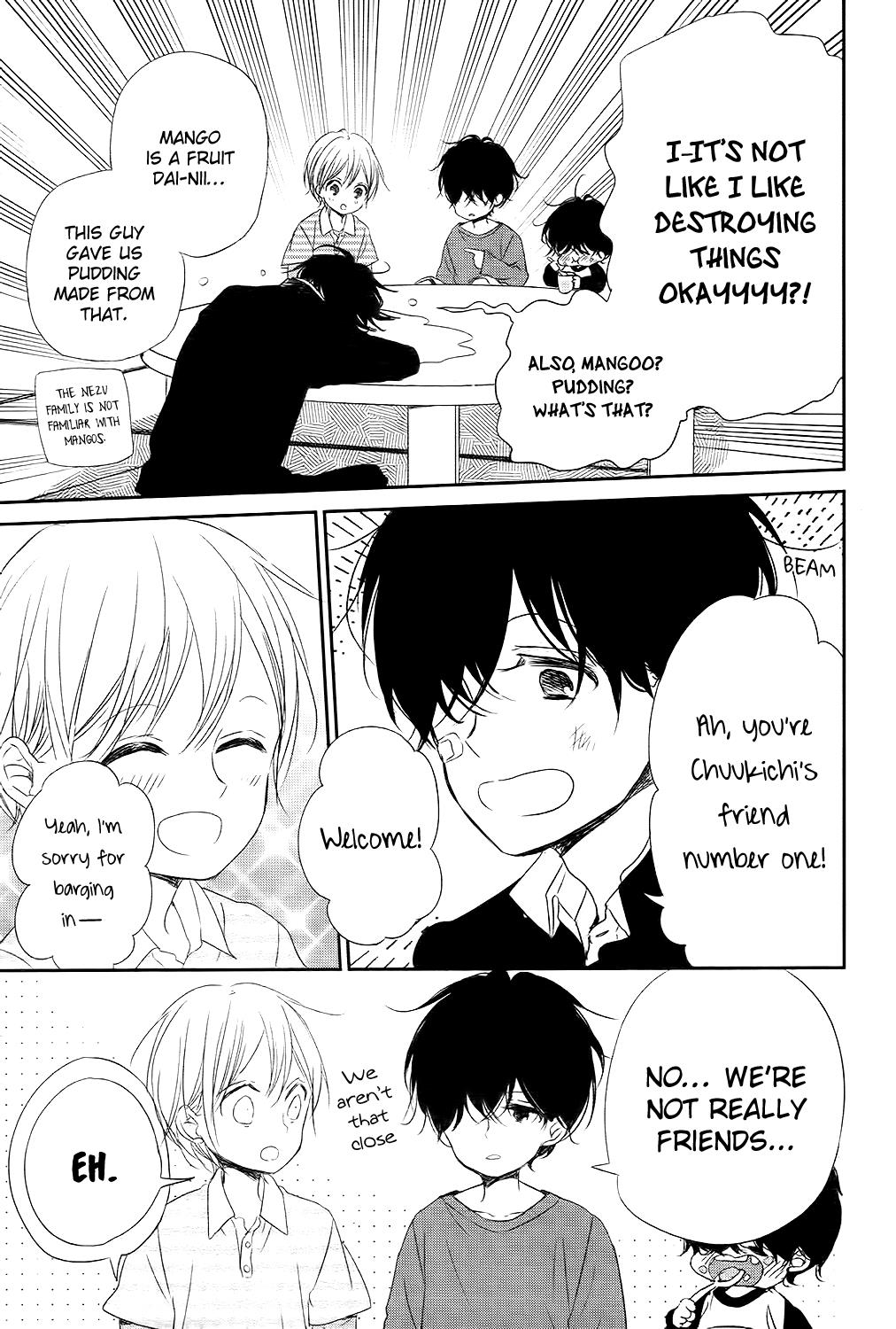 Gakuen Babysitters Chapter 77 18