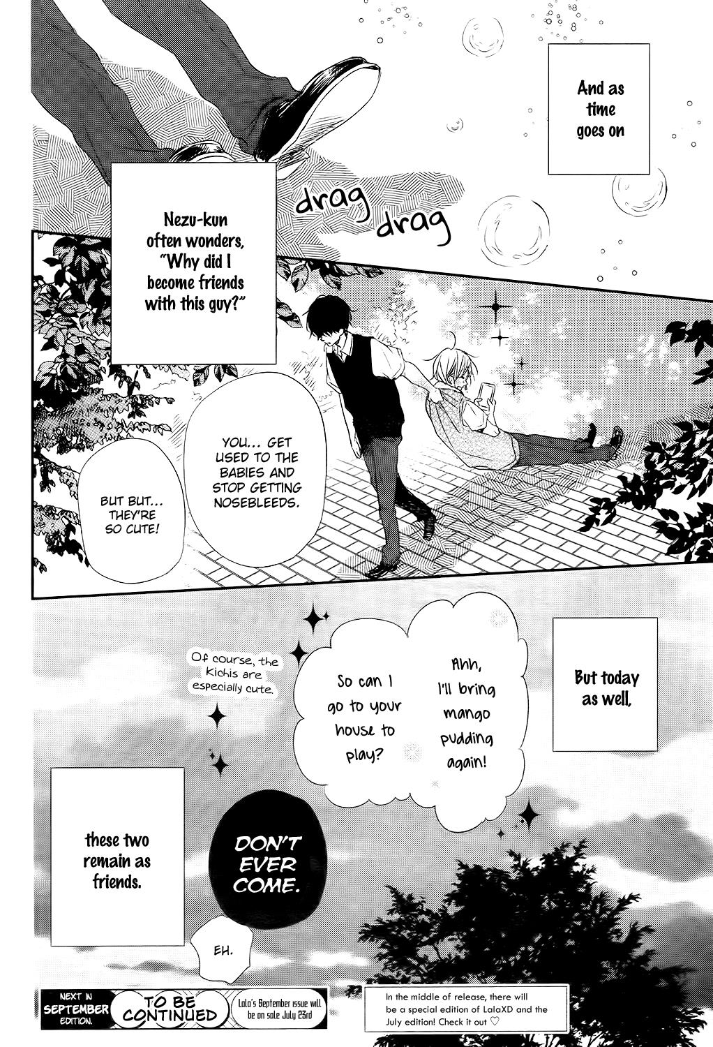 Gakuen Babysitters Chapter 77 29