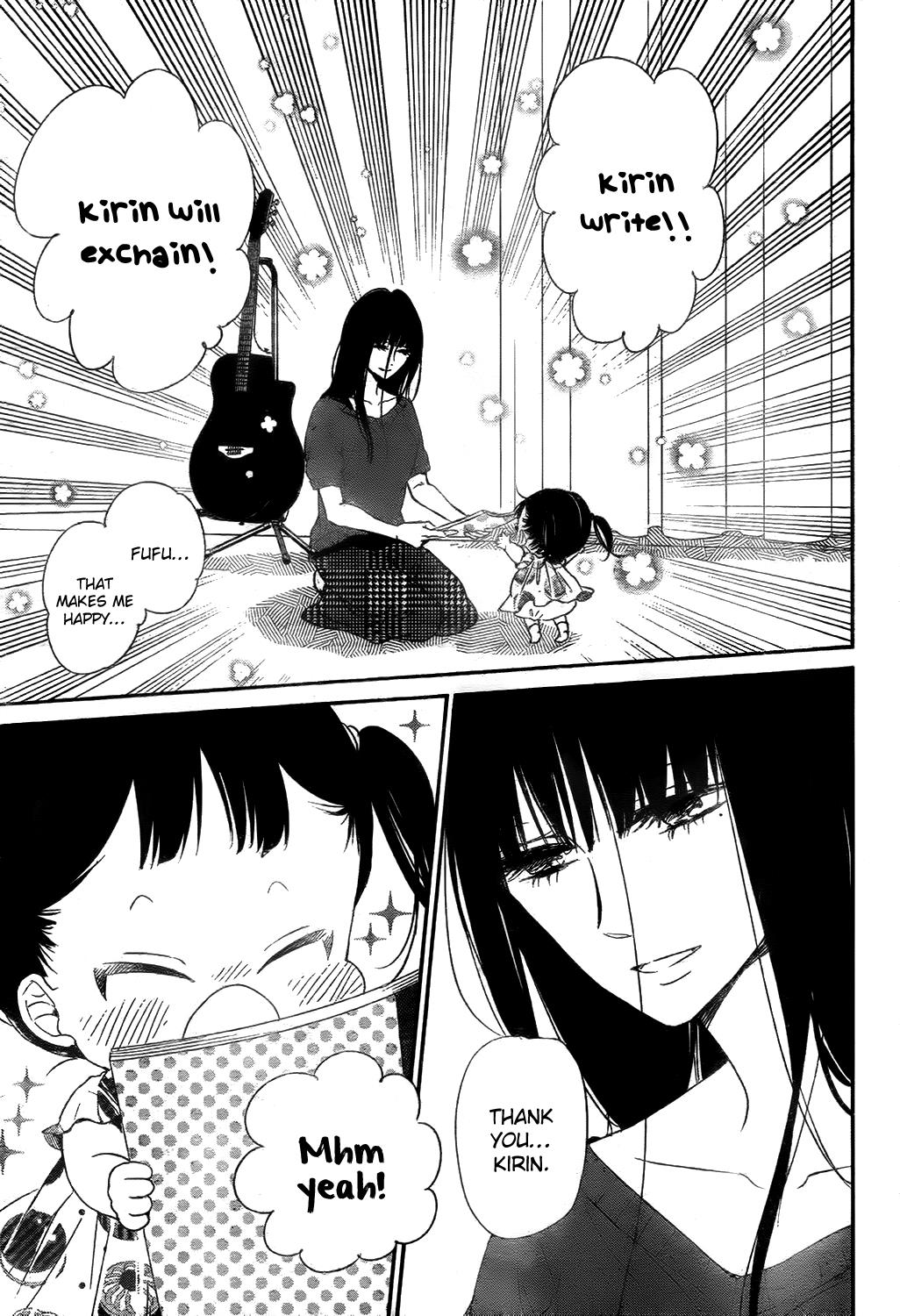 Gakuen Babysitters Chapter 78 5