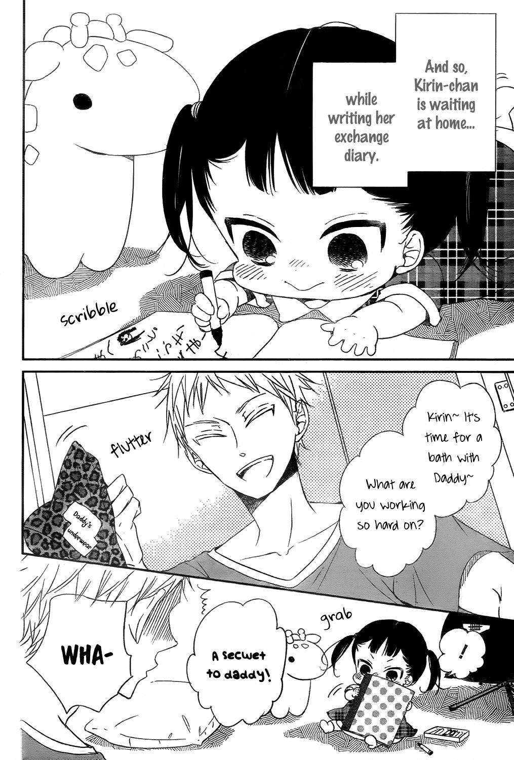 Gakuen Babysitters Chapter 78 6