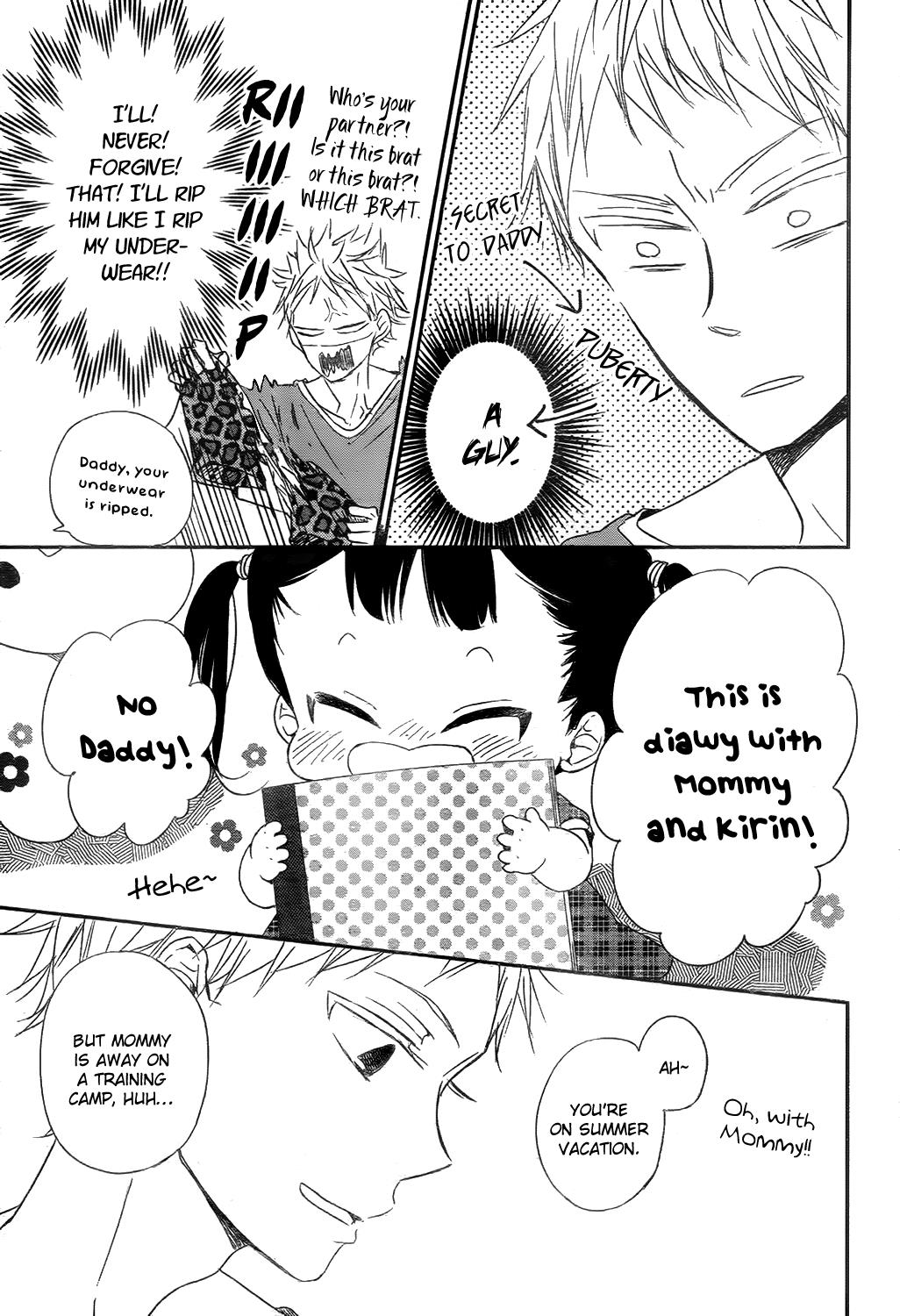 Gakuen Babysitters Chapter 78 7