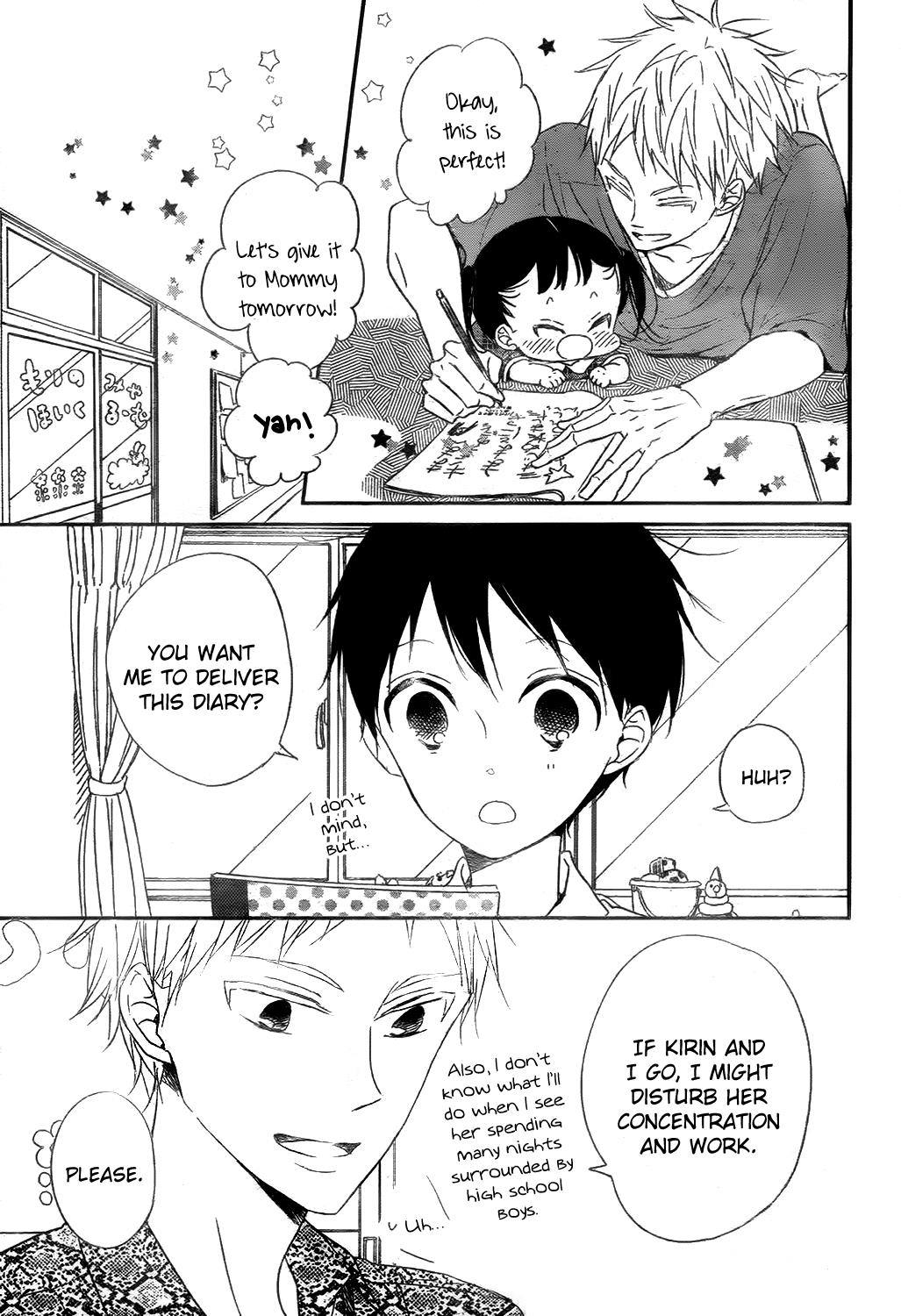 Gakuen Babysitters Chapter 78 9