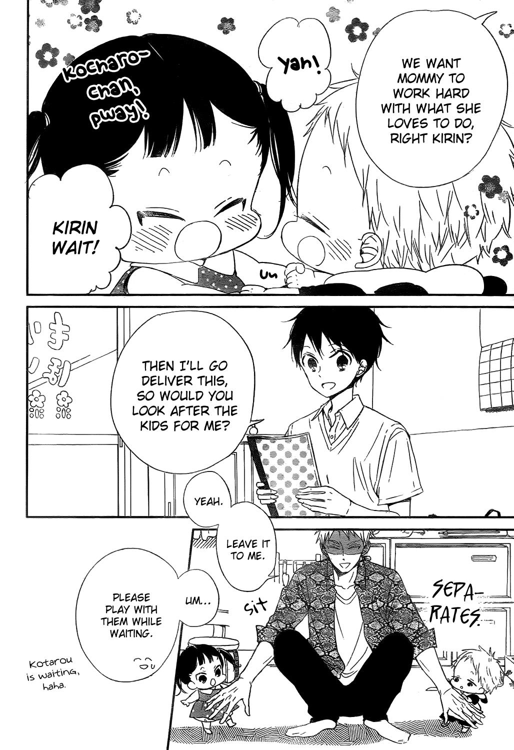 Gakuen Babysitters Chapter 78 10
