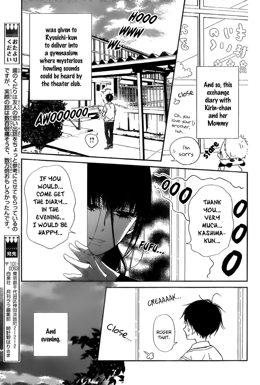 Gakuen Babysitters Chapter 78 11