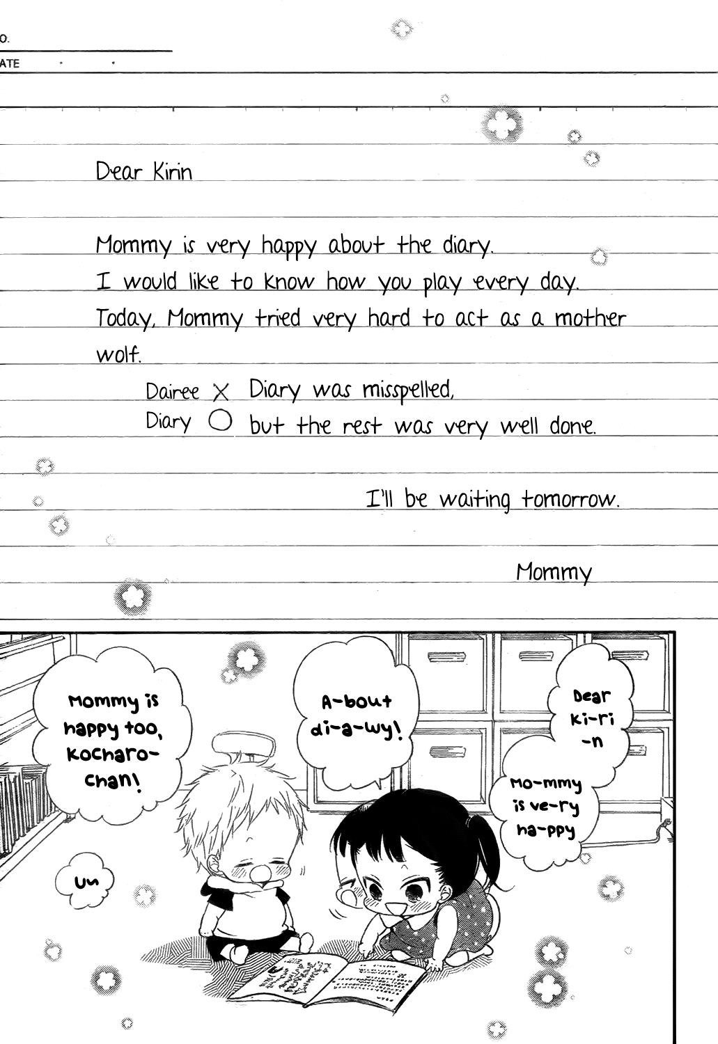 Gakuen Babysitters Chapter 78 13