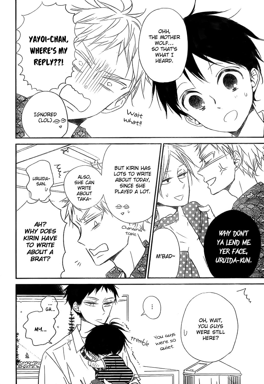 Gakuen Babysitters Chapter 78 14