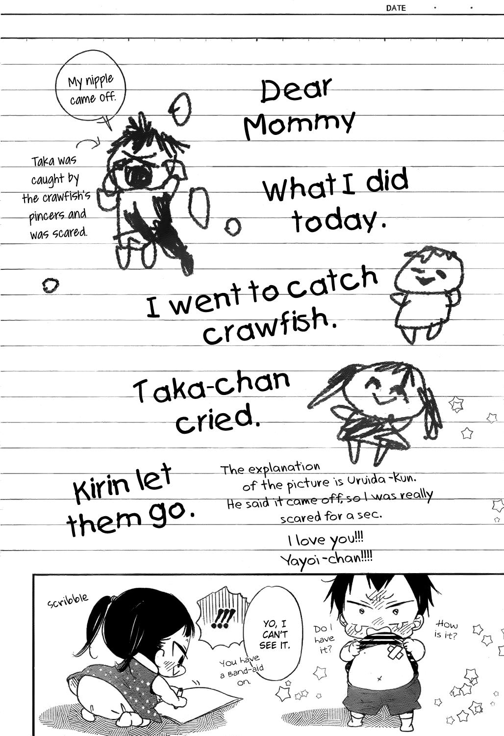 Gakuen Babysitters Chapter 78 16