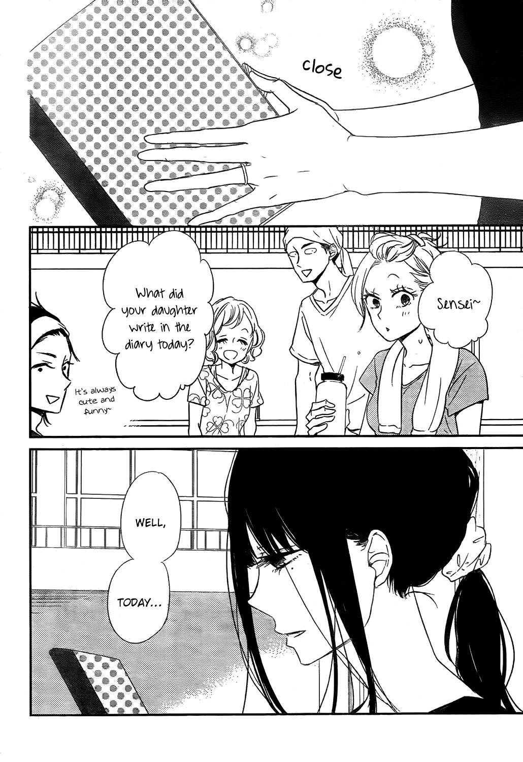 Gakuen Babysitters Chapter 78 22