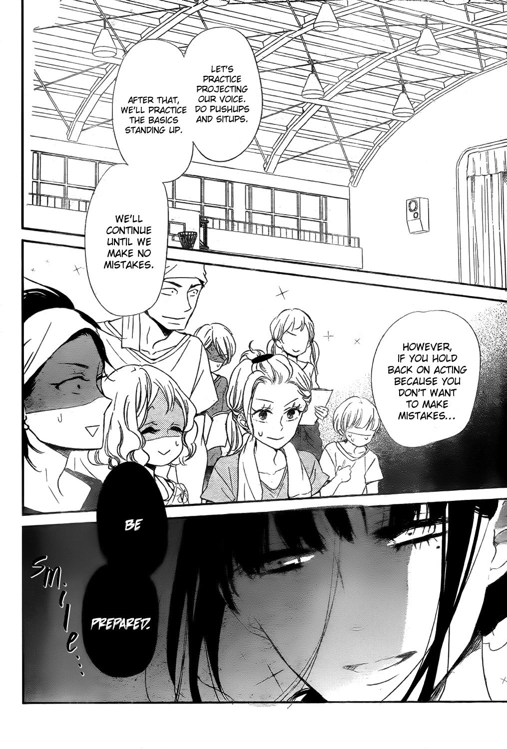 Gakuen Babysitters Chapter 78 24